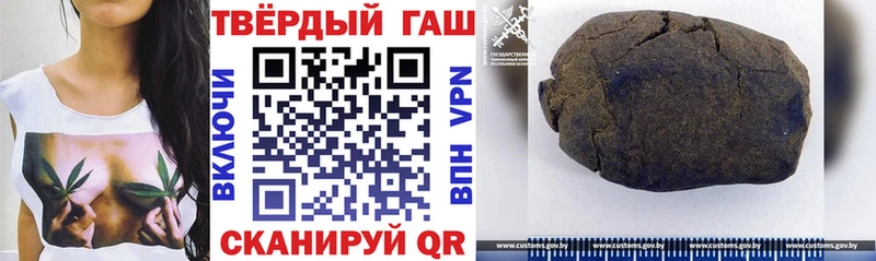 Как найти наркотики Валдай KRAKEN рабочий сайт Мефедрон ЭКСТАЗИ Гашиш Марихуана