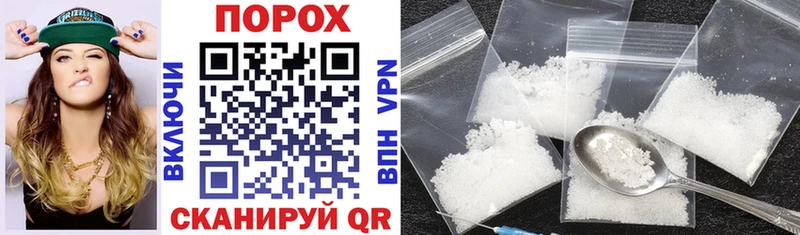 где продают наркотики  Валдай  Amphetamine Premium 