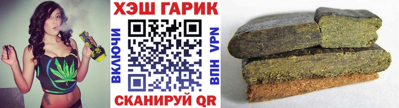 ГАШ Premium  Валдай 