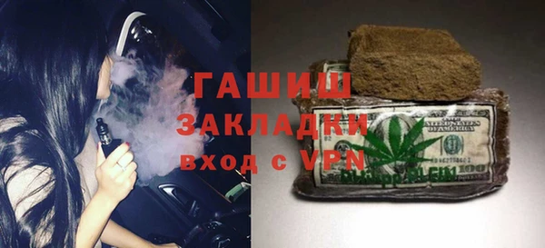 кокс Арсеньев