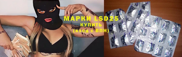 героин Армянск