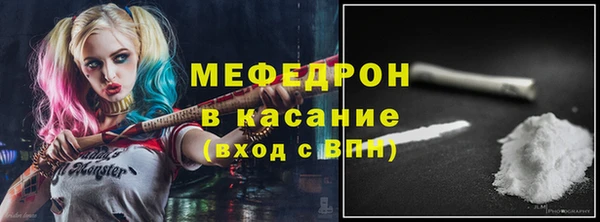 кокс Арсеньев