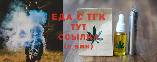 кокс Арсеньев