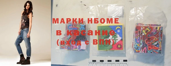 героин Армянск