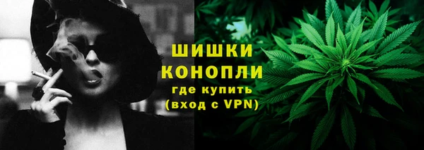 МДМА Пересвет