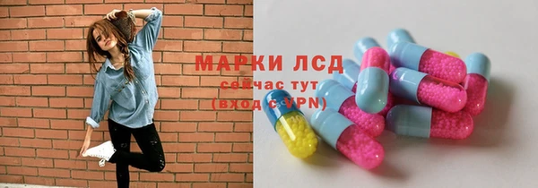 героин Армянск