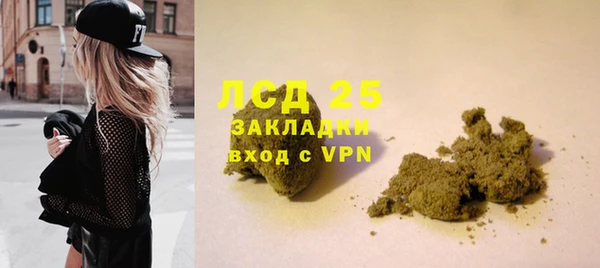 героин Армянск