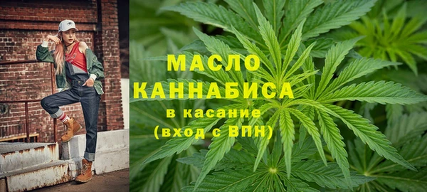Альфа ПВП Аркадак
