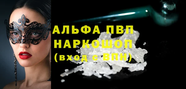 кокс Арсеньев