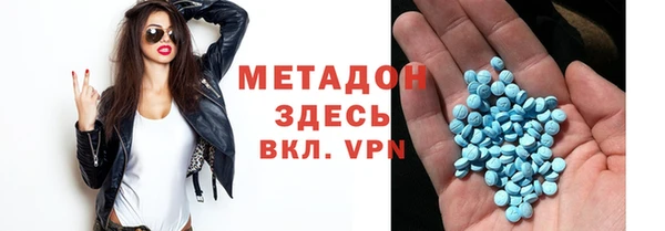 дурь Переславль-Залесский