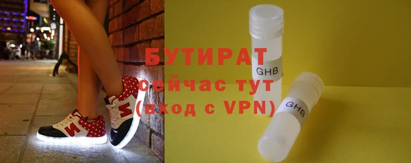 героин Армянск