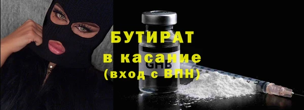 героин Армянск