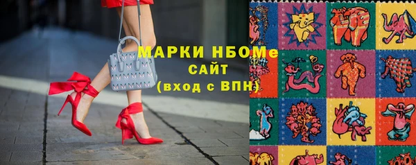 кокс Арсеньев