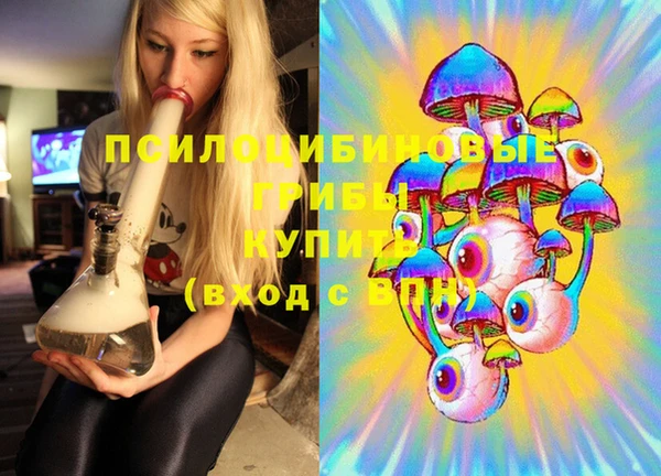 героин Армянск