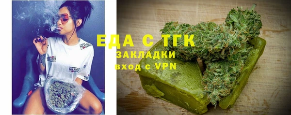 кокс Арсеньев