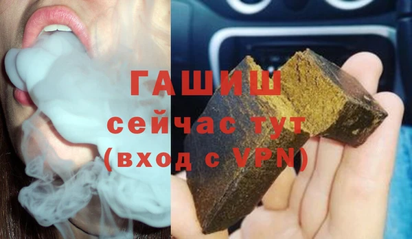 кокс Арсеньев