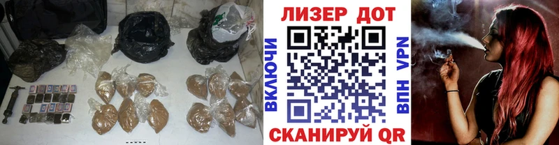 купить  сайты  ссылка на мегу ССЫЛКА  LSD-25 экстази кислота  Валдай 