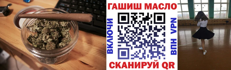 ТГК концентрат  Валдай 
