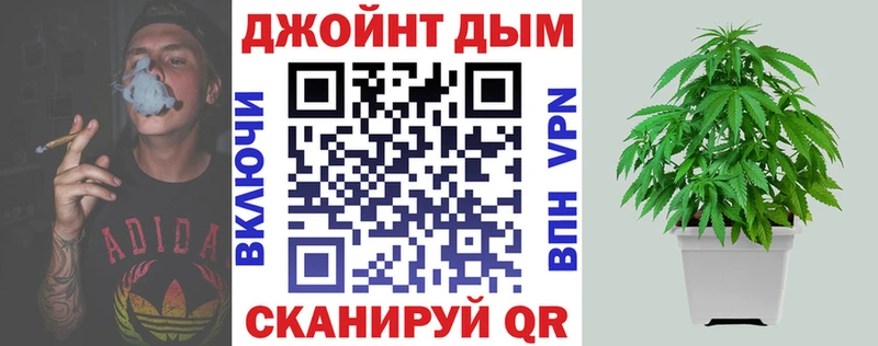 Бошки Шишки тримм  Валдай 